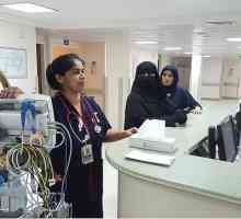 Liječenje u Ujedinjeni Arapski Emirati bolnice tauem