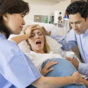 Amniotomija tijekom poroda
