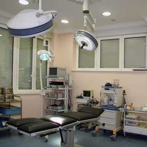 Liječenje u bolnici Srbija bel bolničar