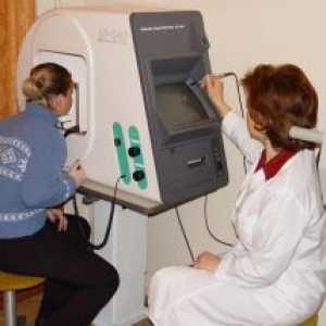 X-zraka i magnetska rezonancija chiasmosellar područje