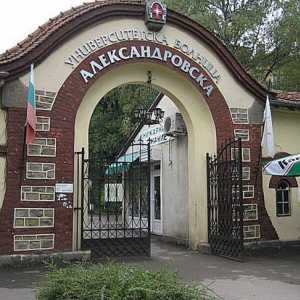 Klinička bolnica „Aleksandar” tretman u Bugarskoj
